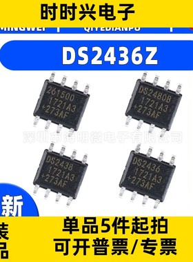 OPA855IDSGR封装DFN-8 659 818 855 856 858 ID RBR BVR RGR ic