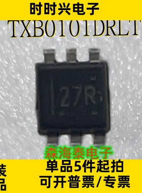 TXB0101DRLT TXB0101 SOT-563 全新原装正品 可配单