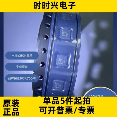 TPS62150RGTR 原装现货 电源管理（PMIC） 稳压器 - DC-DC 开关稳