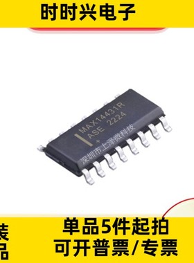 MAX14431RASE+集成电路 数字隔离器 16-SOIC 全新现货