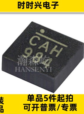 原装 MP2131GG-Z 开关稳压器芯片 MP2131GG-Z 封装QFN12 丝印CAH