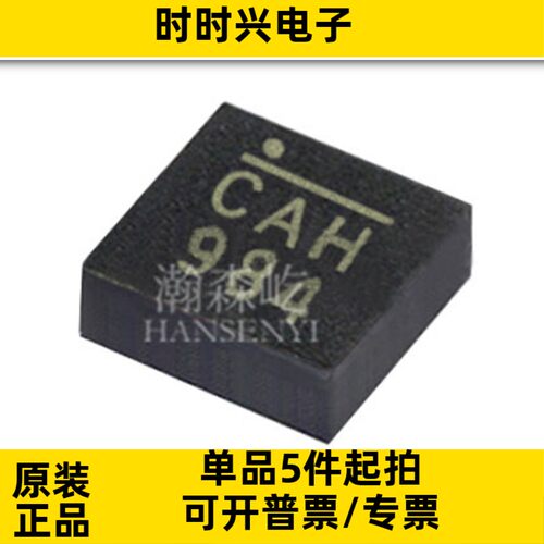 原装 MP2131GG-Z 开关稳压器芯片 MP2131GG-Z 封装QFN12 丝印CAH