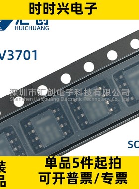 TLV3701 ID IDR CD CDBVR CDBVT IDBVR IDBVT IP QDBVREP