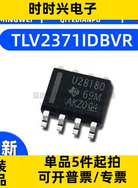 TLV2371IDBVR TLV2371IDBVT VBGI 运算放大器 SOT23-5 全新原装