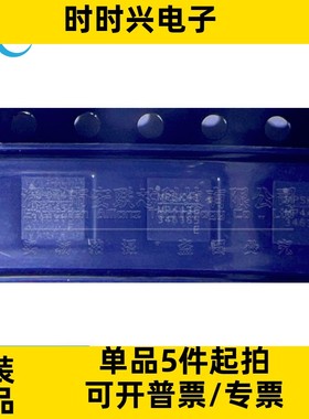MPQ4436GRE-AEC1-Z MPQ4436 丝印MP4436 全新原装 QFN20 电源芯片