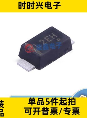 MBR120ESFT1G 封装SOD-123 ON/安森美 全新原装 肖特基二极管