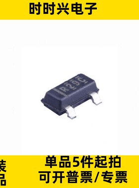 REF2925AIDBZR 丝印R29C SOT23-3 电压基准IC芯片
