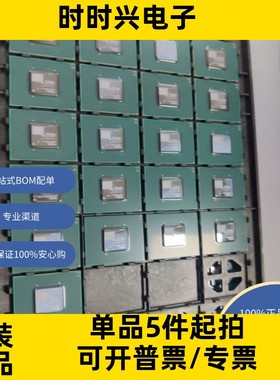 XC7A200T-2FBG676I 原装现货库存 电子元器件  XC6SLX9-2TQG144C