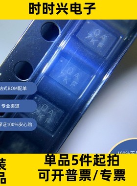 AP7362A-HA-7  原装现货库存 电子元器件  芯片