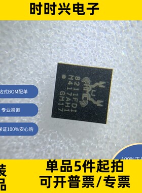 RTL8211FDI-CG原装现货 嵌入式 控制器REALTEK/瑞昱