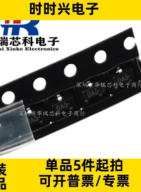 UT62256CSCL-70LL   丝印UT62256    贴片封装SOP-28  存储器芯片