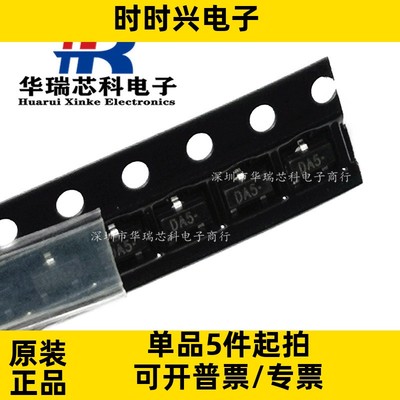 CD4011BM96   贴片封装SOP-14   4000系列逻辑器电路芯片