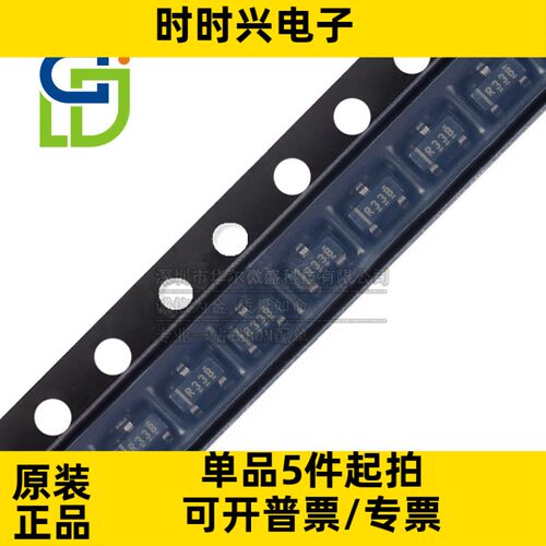 只做原装 REF3318AIDBZR REF3318 贴片SOT23 丝印 R33B 电压基准