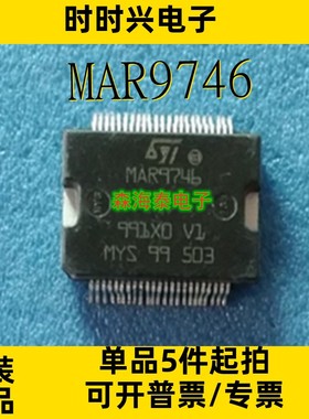 MAR9746 SE648 L6208PD013TR ESM0601 TA2021B L6472PD HSSOP-36