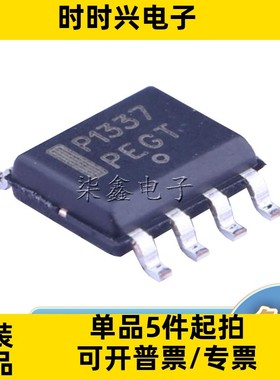 NCP1337DR2G 封装SOIC-7 ON/安森美 全新原装 AC-DC控制器和稳压