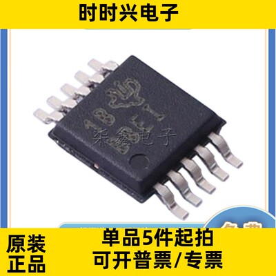 ADS1118IDGST 封装VSSOP-10 TI/德州全新正品 模数转换器ADC