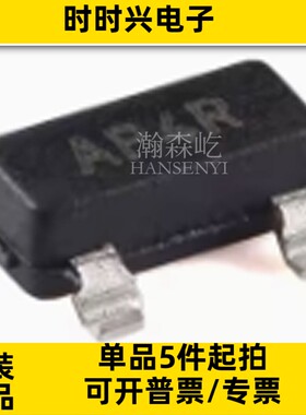 原装MCP9701AT-E/TT温度传感器模拟数字输出芯片SOT23 MCP9701A-E