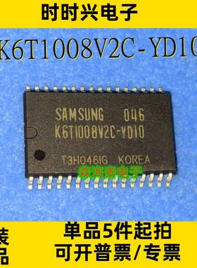 K6T1008V2C-YD10 KM68V1000CLTI-7L KM68V1000CLTI-5L STSOP-32