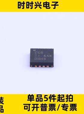 TPS65135RTER 丝印CCR WQFN-16 单电感器 开关稳压器