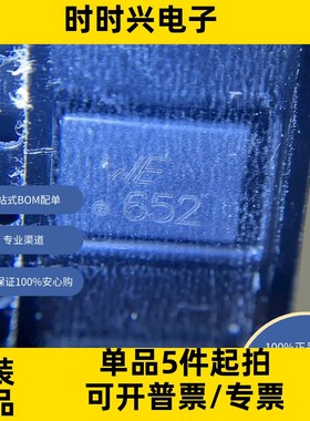 744229   原装现货库存 电子元器件  芯片