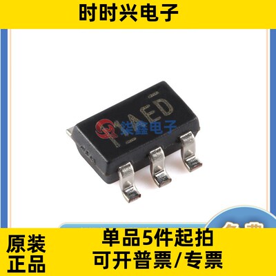 INA181A2IDBVR 封装 SOT23-6 TI/德州全新原装 电流灵敏放大器