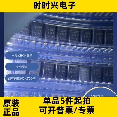 LTV-814-A 原装现货库存 光隔离器 晶体管，光电输出光隔离器