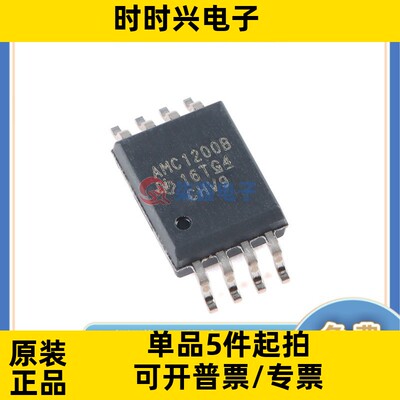 AMC1200BDWVR 封装SOP8 TI/德州全新原装 隔离放大器