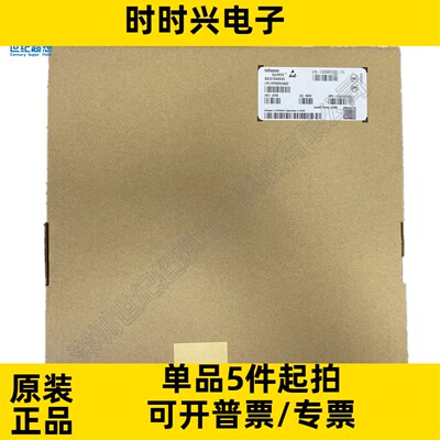 BSC016N06NS 场效应管 MOSFET N沟道 60V 100A 1.6 毫欧 TDFN-8