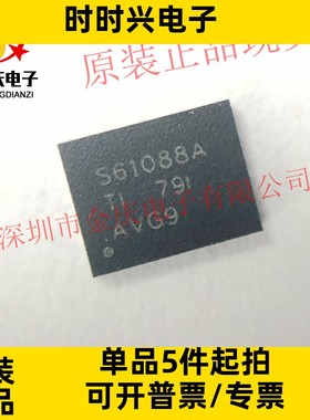 TPS61099DRVR 贴片WSON6 丝印U118 电源IC芯片 开关稳压器IC