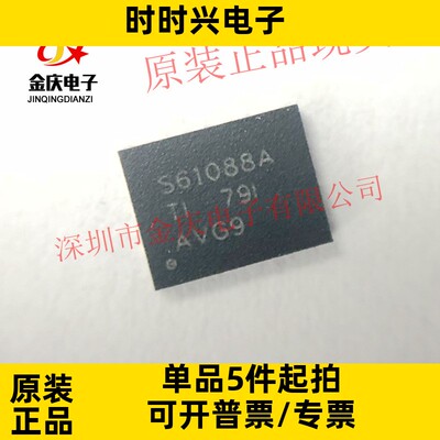 TPS61099DRVR 贴片WSON6 丝印U118 电源IC芯片 开关稳压器IC