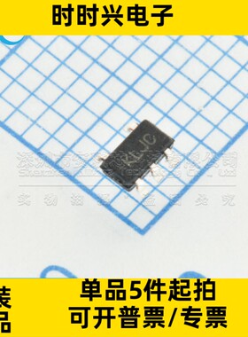 MCP73832T-2ATI/OT 全新原装稳压芯片 贴片封装SOT23-5 丝印KLNN