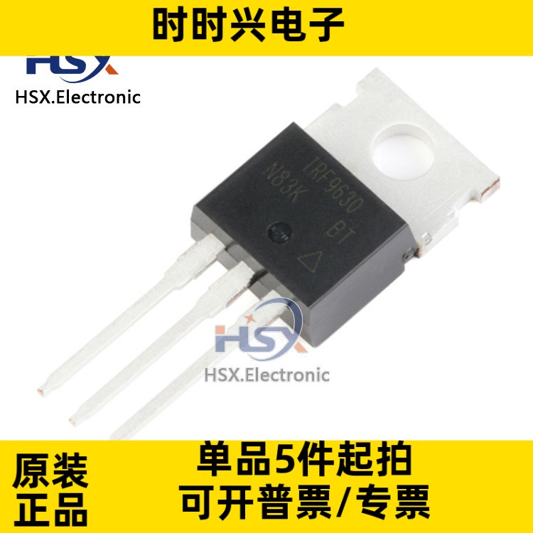 全新原装 IRF9630PBF TO-220 P沟道 -200V/-6.5A 直插MOSFET
