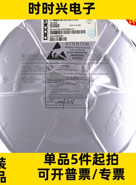 原装正品 AP4310AMTR AP4310AM-G1 贴片SOP8 运算放大器 AP4310