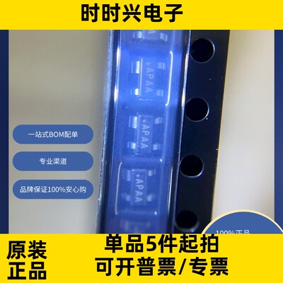 MAX811TEUS+T  原装现货库存 电子元器件  芯片