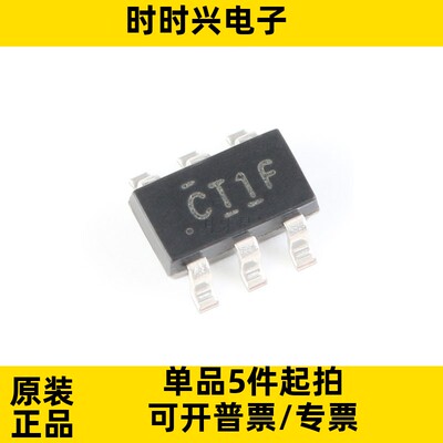 SN74LVC1T45DBVT 封装SOT-23-6 逻辑芯片