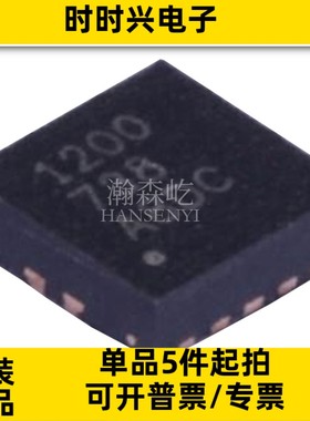 原装TPS51200DRCR 专业电源管理芯片 封装VSON10 TPS51200DRC