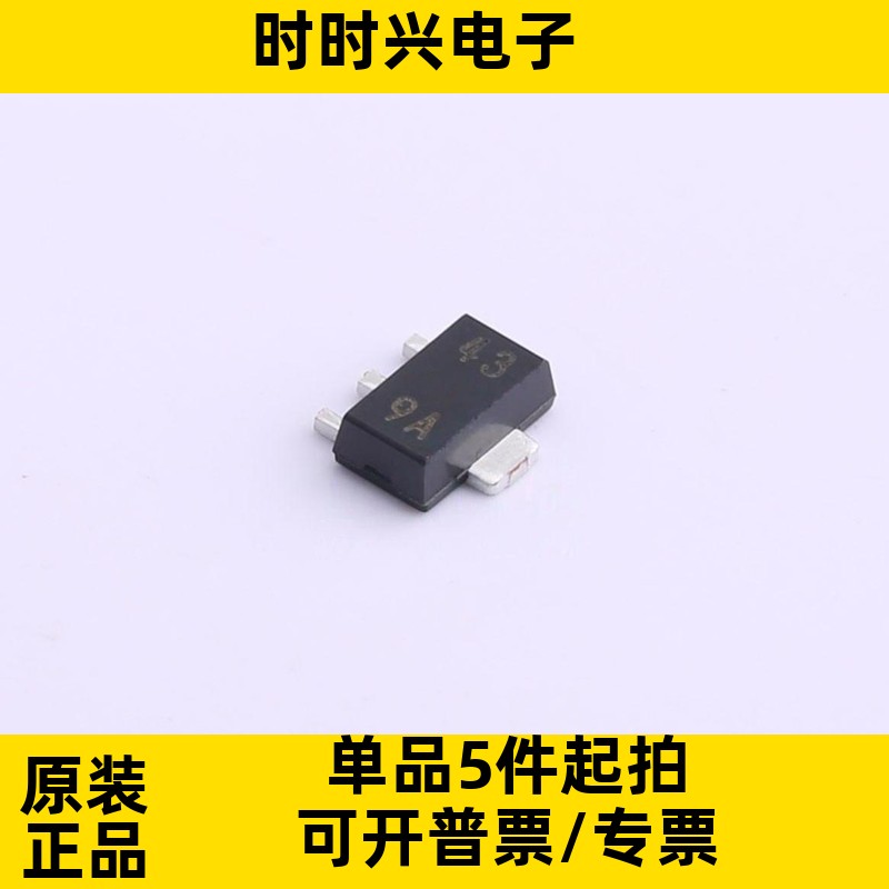 TL431CPK 贴片SOT-89 丝印43 电压基准IC芯片