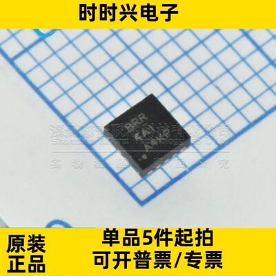 TPS61200DRCR TPS61200DRCT 丝印BRR 电源管理芯片SON10 全新原装