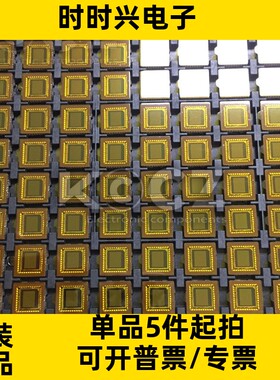 全新原装AR0330CS1C12SPKA0-CR芯片CMOS相机图像传感器行车记录仪