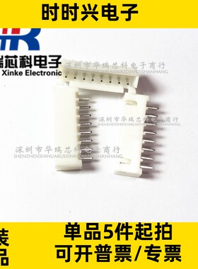 LN8K15  直插封装DIP-7脚  电源管理芯片  集成IC