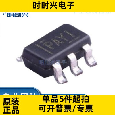 SN74AHCT1G04DCKR封装SC70-5集成电路IC全新原装现货