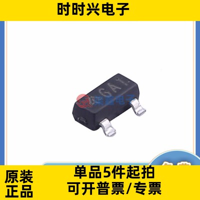 AZ431AN-ATRG1 封装SOT23 DIODES/美台全新原装 电压基准芯片