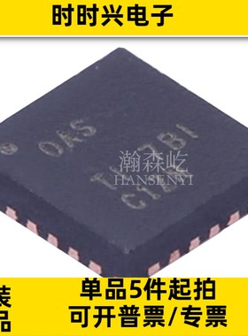 原装BQ24610RGER锂离子聚合物电池管理芯片封装VQFN24 BQ24610RGE