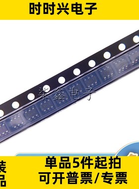 FDC855N 封装TSOP-6 ON/安森美全新原装 MOS场效应管