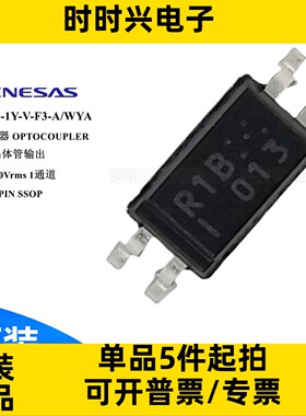 PS2861B-1Y-V-F3-A/WYA 耦合器 晶体管 光电输出 3750Vrms SOP-4