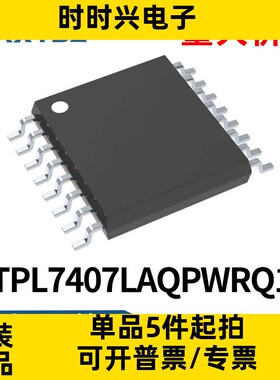 TPL7407LAQPWRQ1 TPL7407 配电开关负载门驱动器汽车IC TSSOP- 16