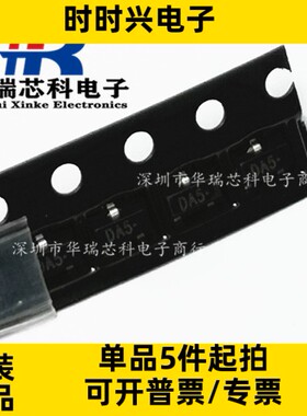 AD8603AUJZ      贴片封装SOT23-5     丝印AOX     放大器芯片