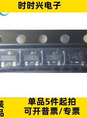 BSS84PH6327XTSA2 全新原装 SOT23-3 场效应管丝印YB BSS84PH6327