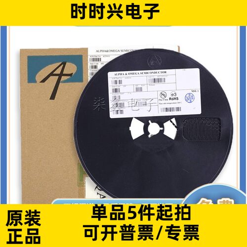 AOSS32334C SOT-23-3 N沟道 MOS管30V 6.2A AOS/万代全新原装