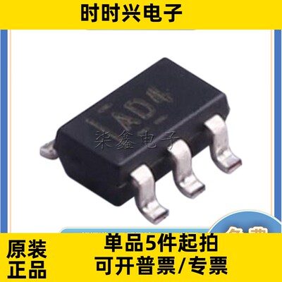 ADS1100A4IDBVR 封装SOT-23-6 TI/德州全新正品 模数转换器